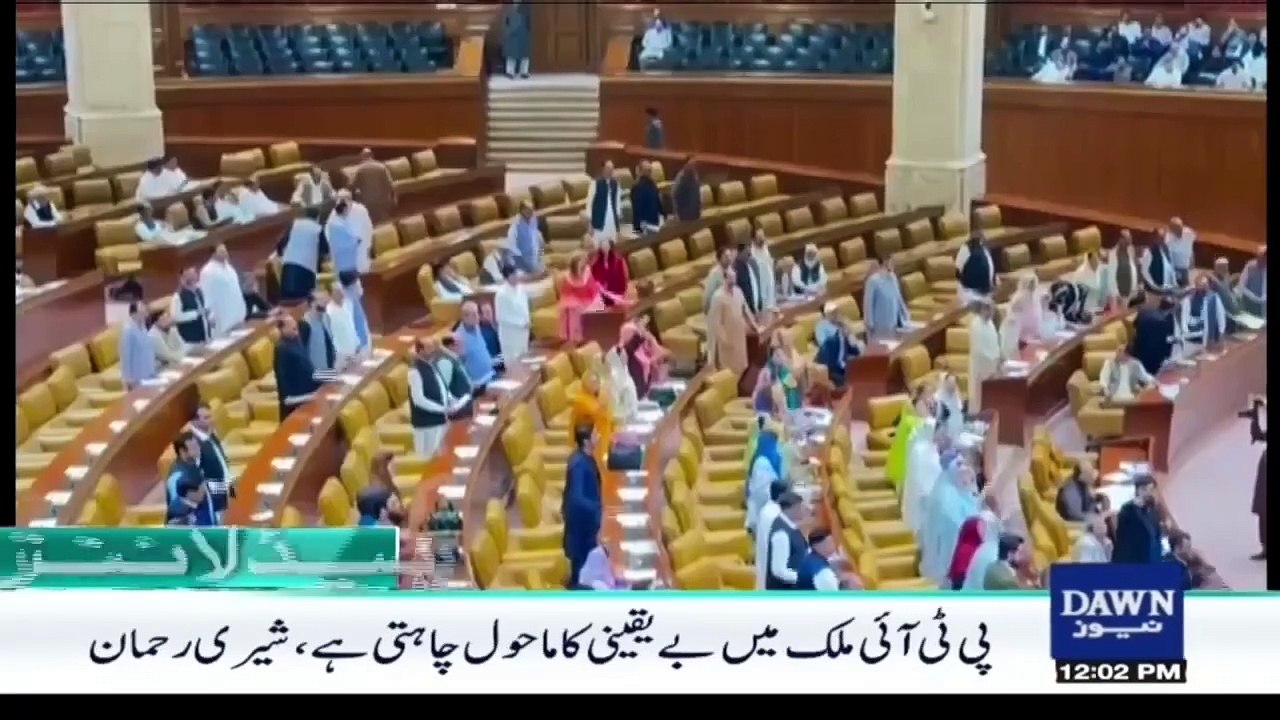 Dawn News Headlines_ 1 PM _ Jamaat-e-Islami Protest Against Inflation _ July 26, 2024