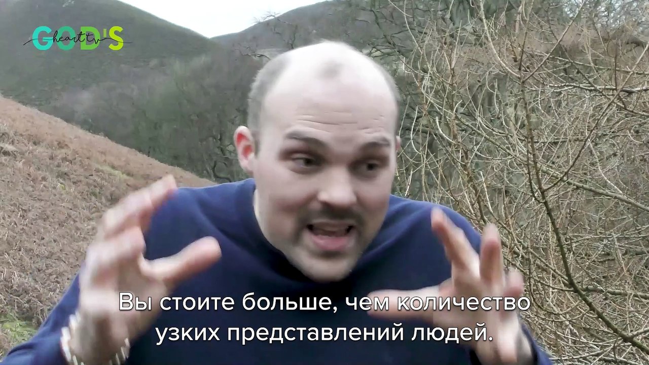 Всякий Раз, Когда Вы ИСКУШАЕТЕСЬ, Помните Об Этом...