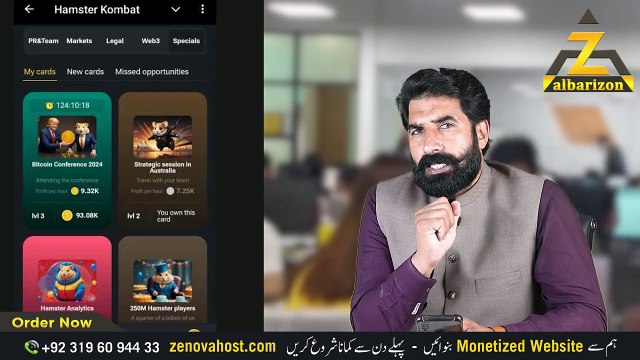 Hamster Kombat New Important Update - Hamster Kombat Listing Fina Date - Online Earning - Albarizon