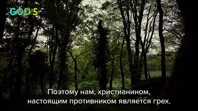 ОСВОБОДИТЕСЬ От ВРЕДНЫХ ПРИВЫЧЕК!!! | Брат Крис