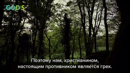 ОСВОБОДИТЕСЬ От ВРЕДНЫХ ПРИВЫЧЕК!!! | Брат Крис