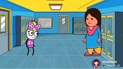 VID-20240728-WA0004