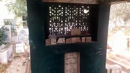 Mazar hazrat agha ahmad sead khan miani sahib qabristan Lahore