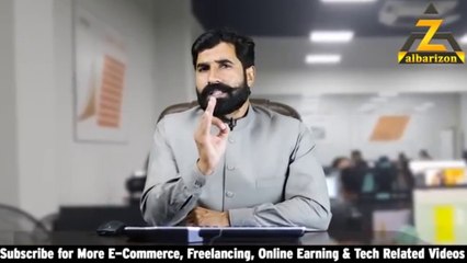 Bgair investment mobile se 5 ads Dekh kar Rozana 500 Kamao or withdraw bhi Karwao l Albarizone