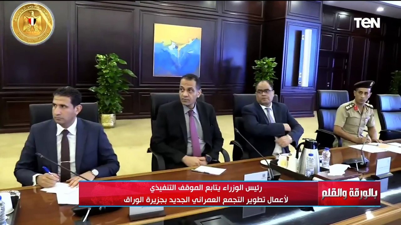كله من أجل المواطن.. الديهي يكشف أخر المستجدات بتطوير التجمع العمراني الجديد بجزيرة الوراق