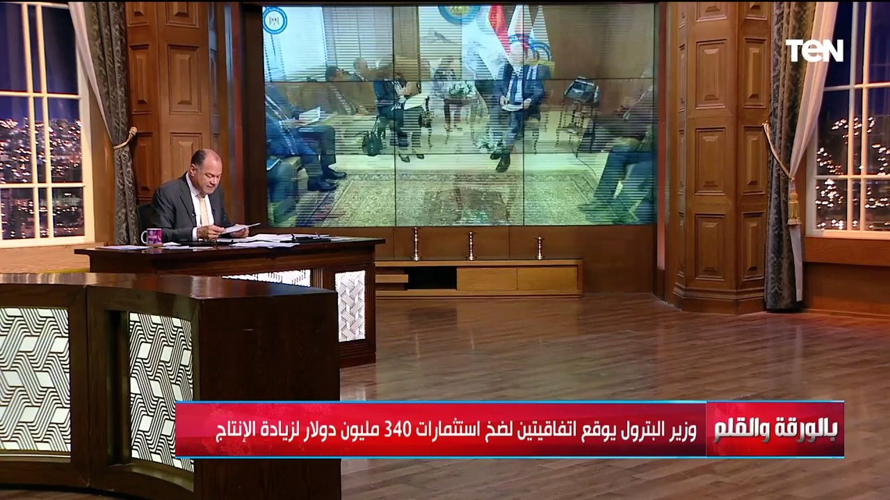 الديهي يعلن أخبار إيجابية ومبشرة بشأن استثمارات...
