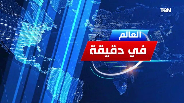 مصر تحذر من مخاطر فتح جبهة حرب جديدة في لبنان.. والخارجية الأردنية تحذر من التصعيد في جنوب لبنان