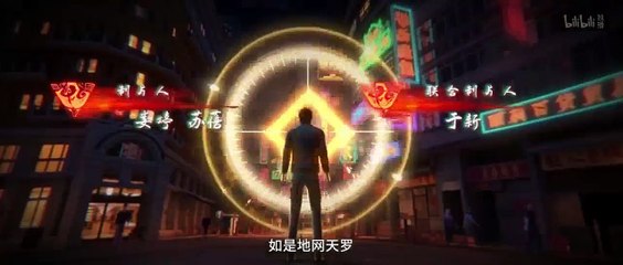 [Ep9]Purgatory Walkers Sub Indo | English Subtitle (Cong Gu Huo Niao Kaishi: Long Cheng Fengyun)