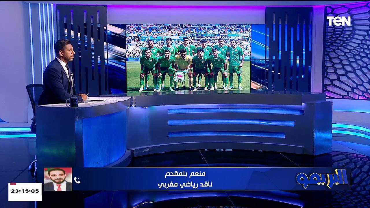 منعم بلمقدم: لدينا جيل موهوب من المغاربة في المنتخب الأولمبي.. وعطية الله إلى الأهلي لتعويض معلول