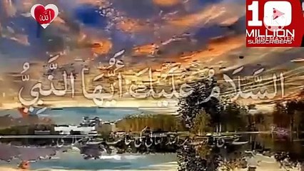 ATAYATULILAHI QURANTILAWAT