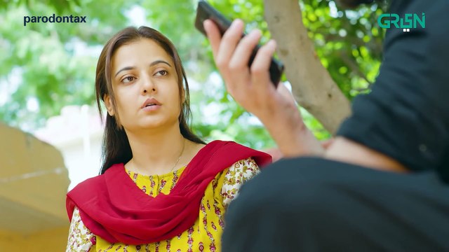 Dua Aur Azan Episode 50 Mirza Zain Baig Areej Mohyudin Arez Ahmed [ ENG CC ] Green TV