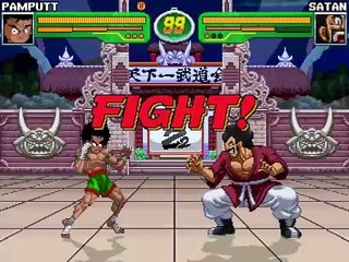 HYPER DRAGON BALL Z-Pamput