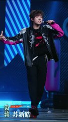 《狂妄（Violence）》苏新皓SUXINHAO Focus Cam  #SuXinhao #TF家族三代齿轮舞台 #TransformProject  #登陆计划
