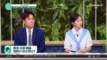 백종원 연돈볼카츠 갈등 심화... 매장 수·매출 '반토막' #연돈볼카츠