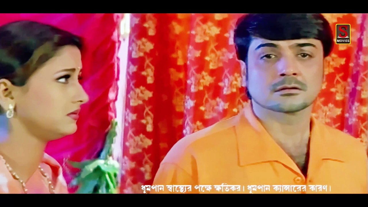 Sabuj Saathi  | সবুজ সাথী | Bengali Movie Part 2 End | Full Hd Bengali Movie | Sujay Movies
