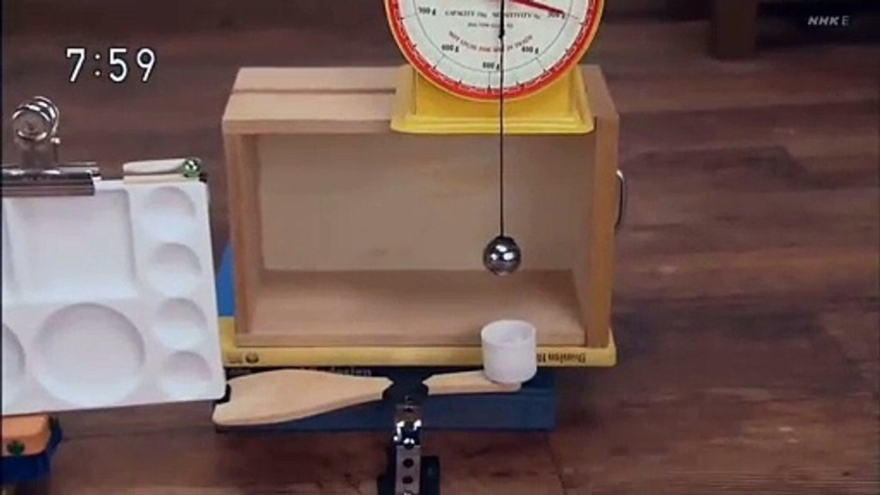 Pitagora Switch Device No.9 (HD)