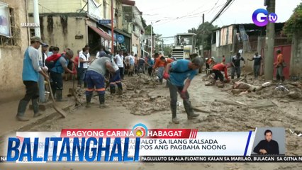 Makapal na putik, bumalot sa ilang kalsada sa Brgy. Nangka, matapos ang pagbaha noong nakaraang linggo | Balitanghali