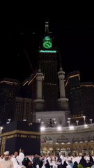 Khana kaba ,Macca Mukarama