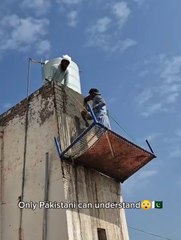 Viral vedio pakistani jugad