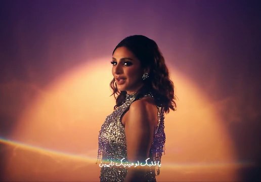 Angham - Howa Enta Meen أنغام - هو انت مين