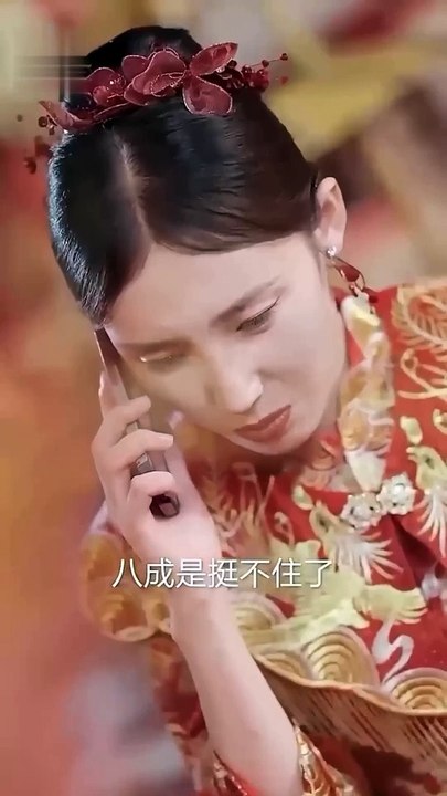 Phim Phó Thiếu Cưng Chiều Vợ Tận Trời - Tập 01 | Phim Ngôn Tình