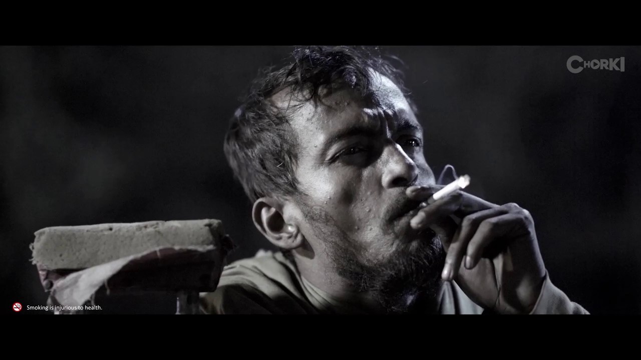 Adim (2023) | আদিম (২০২৩)