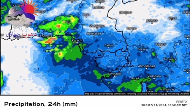 Karachi Monsoon _ Karachi Weather Today _ Pakistan Monsoon News _ Pakistan Weather _ Karachi Rain(360P)