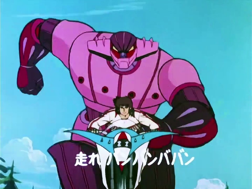 Koutetsu Jeeg 11 (El Vengador) en spanish