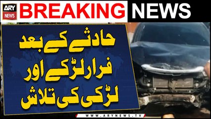 Hadsay Ke Bad Farar Larke Or Larki Ki Talaash Jaari