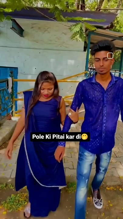 Pole ki pitai ho gai # funny # shorts # viral