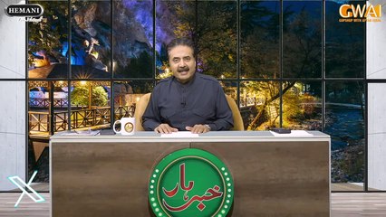 Khabarhar with Aftab Iqbal - Episode 38 - 28 July 2024 - GWAI-(720p)