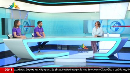 Ο Γιάννης και η Αναστασία Βαλαέτη, διοργανωτές του Φεστιβάλ Ελάτειας, στο STAR