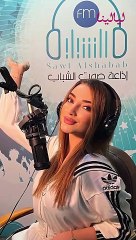 أملي الجزائري تكشف سبب رفضها للتمثيل