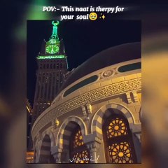 This Naat is Therapy For Your Soul ✨♥️️ #abdullahpurkadevdas #poetry #naat #gentleman #humayunsaeed
