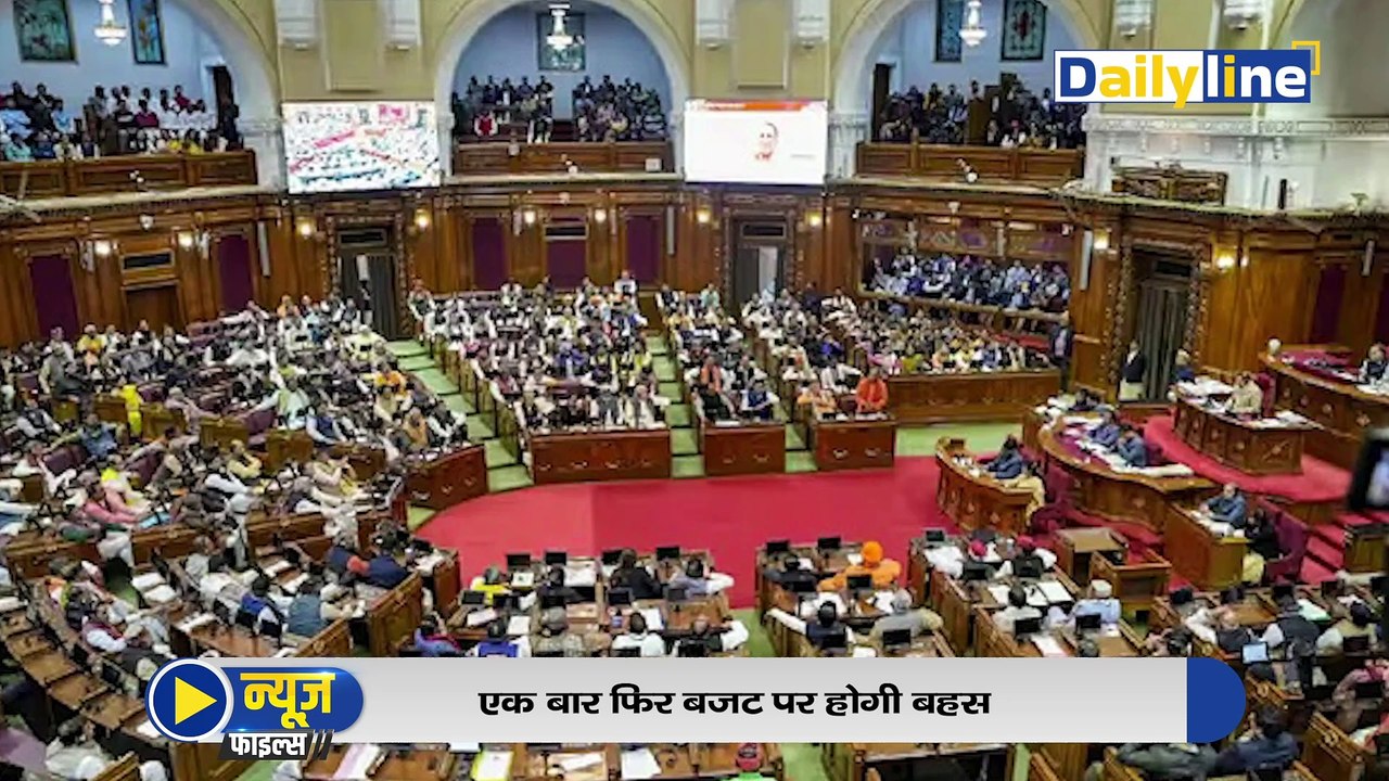 Mayawati ने Akhilesh  पर कसा तंज, कहा - PDA सपा का...| Mayawati | Akhilesh Yadav | Daily Line