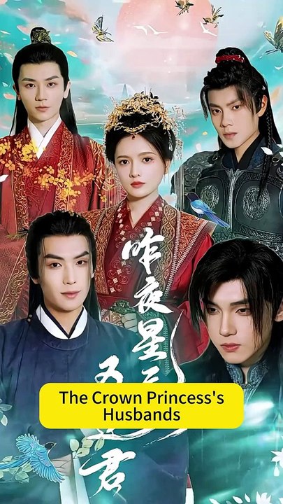 The Princess and Her Four Husbands 1-15