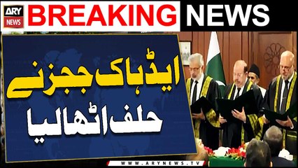 Justice Sardar Tariq Masood and Justice Mazhar Alam Mian Khel took oath as ad hoc judge