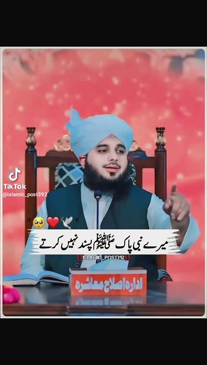 Ajmal qadri