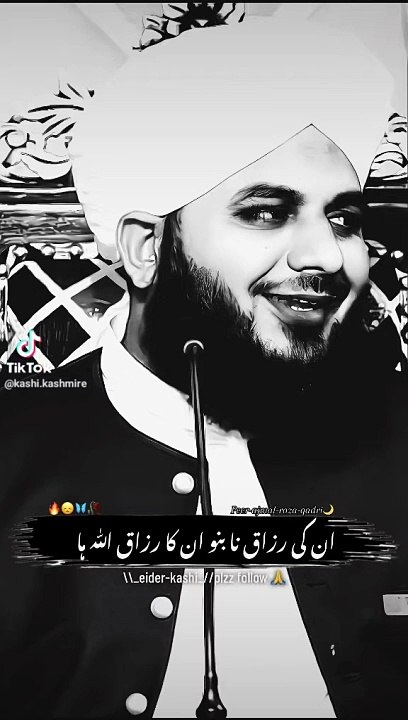Ajmal qadri