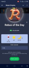 29 July Rebus of the day answer musk empire telegram mining bot