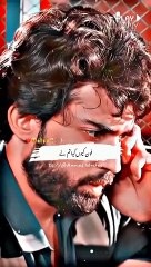 Ishq murshid best scene 