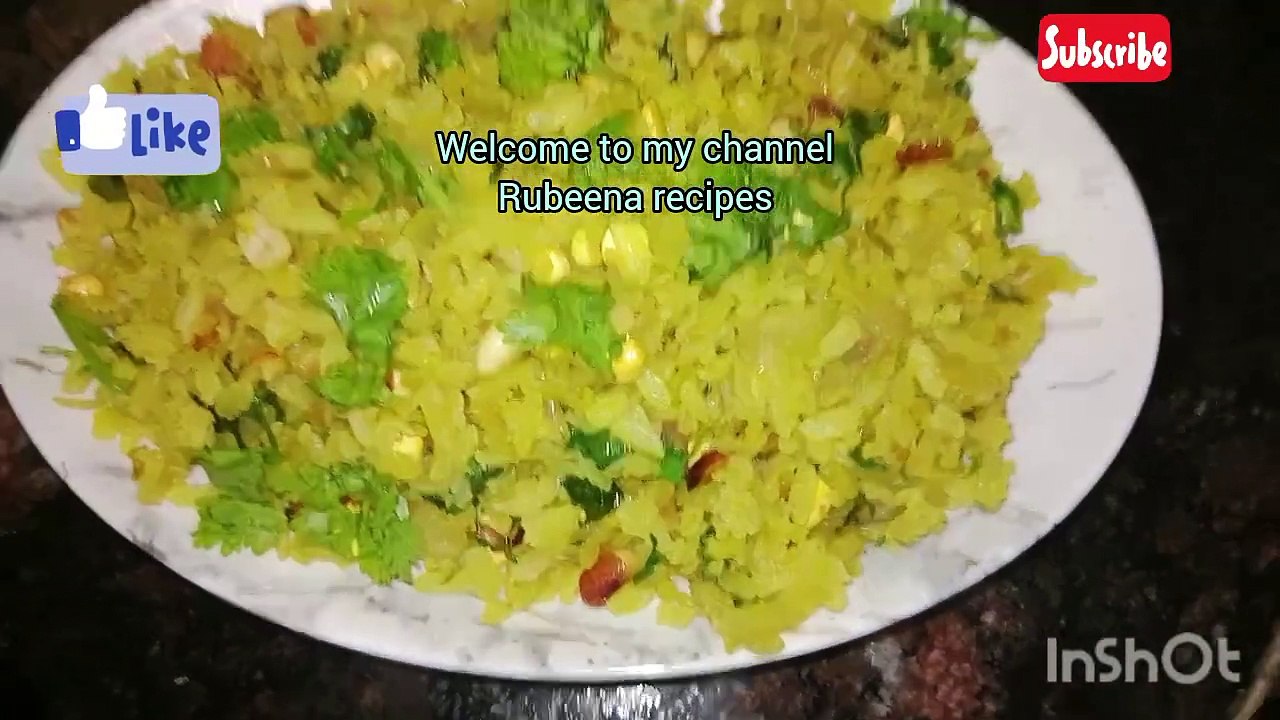 How to make kande pohe recipe with rubeena recipes #2024