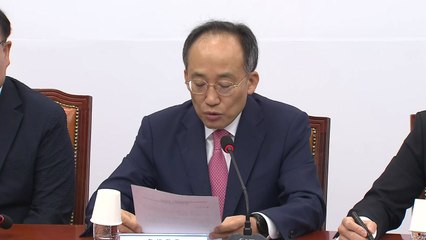 與, 최민희 윤리위 제소 추진..."청문회 갑질·막말" / YTN