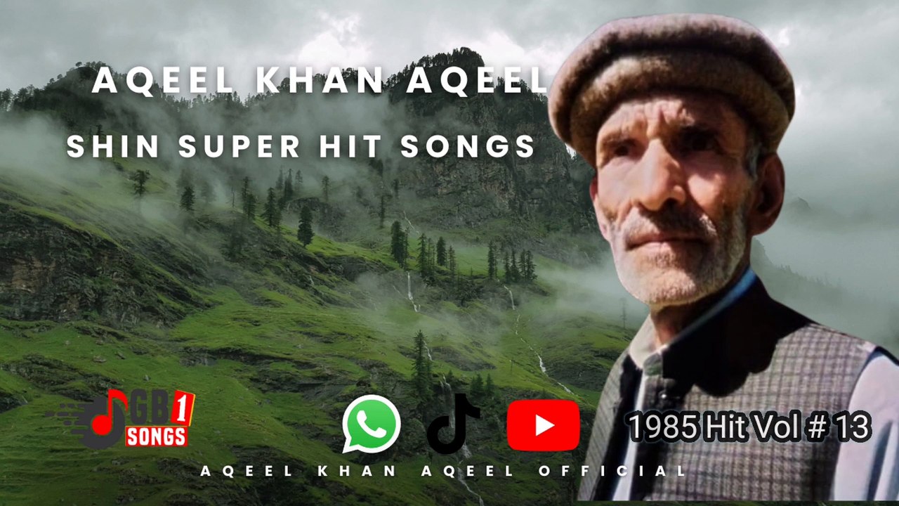 Shina New Songs Lyrics  & Vocal Aqeel Khan AqeelProforma Musical Show