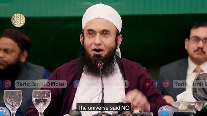 Allah sy Mango _ Molana Tariq Jamil _Islamic New Year and Friday Night Special 2