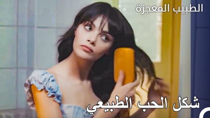 نحن الإسم الذي يخطر على العقل عندما نتحدث عن الإستعداد - الطبيب المعجزة