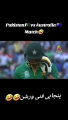 Cricket Lovers Forever #rehmanitx54