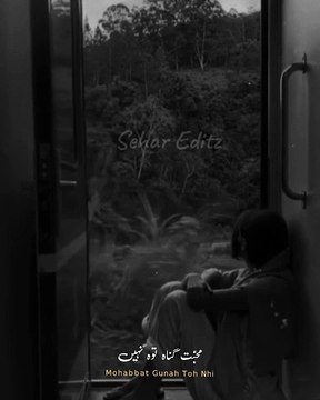 Laal Ishq || Rahat Fateh Ali Khan || Sad Whatsapp Status