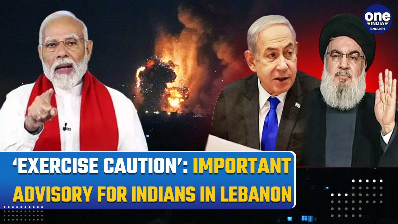 ‘Hezbollah-Lebanon All Out War’: India Issues Travel Advisory For Lebanon Amid Spiralling Situation