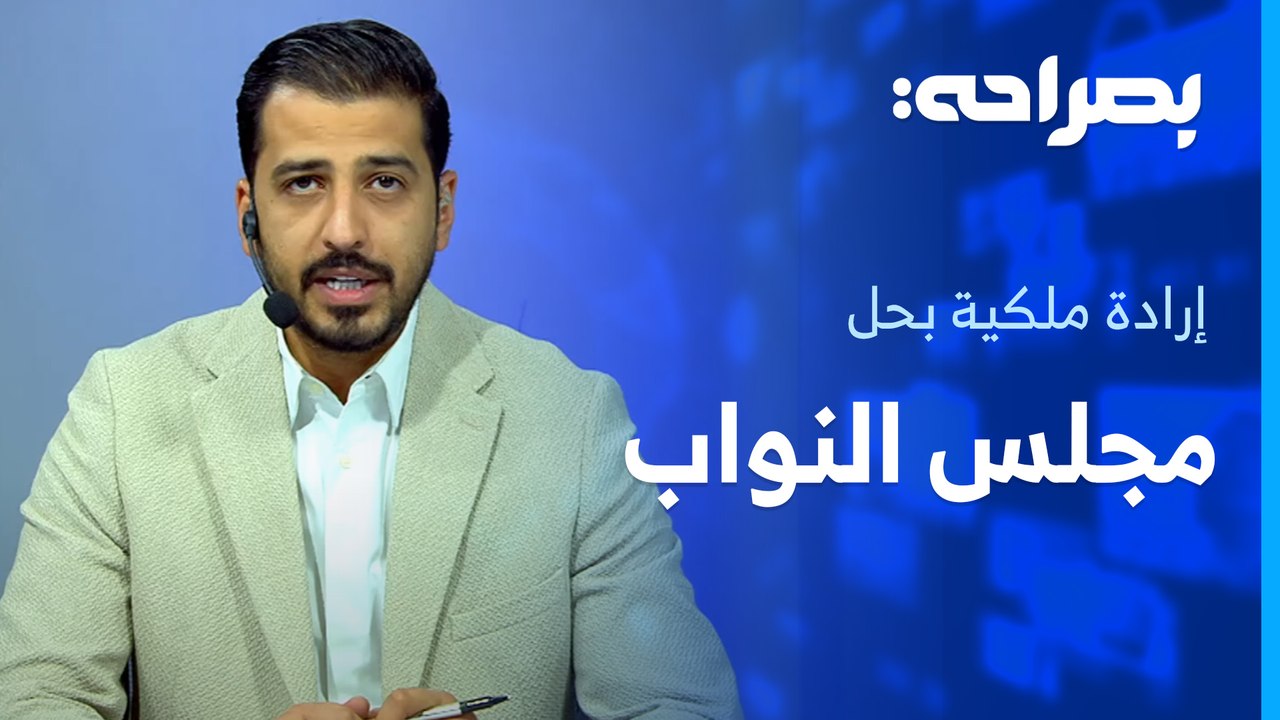 أهمية اللغة الإنجليزية في التوظيف والتعامل في بيئة العمل - بصراحة